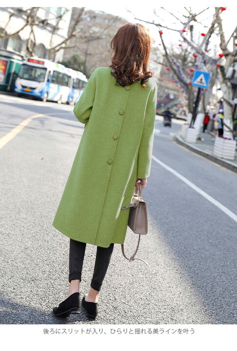 楽天市場 送料無料 チェスターコート レディース ロングコート コート ロング丈 長袖 ゆったり 膝丈 チェスター スリット入り ボタン付き ポケット付き 丸襟 お洒落 大人 こなれ感 アウター 秋冬 秋新作 レディースファッション Le Futur