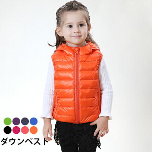 子供 ダウンベストの人気商品 通販 価格比較 価格 Com