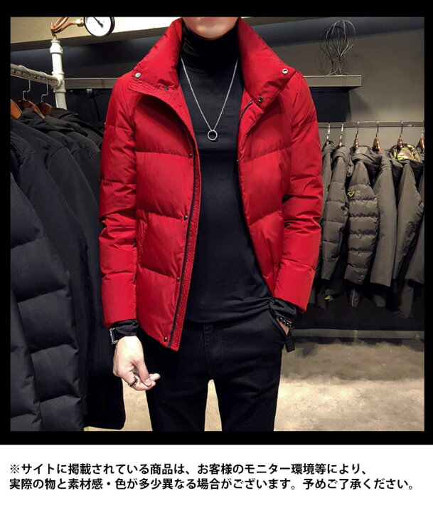 楽天市場 送料無料 中綿ジャケット メンズ 中綿コート ハイネック ジャケット コート 冬アウター 中綿入り 長袖 ボリューム 防寒対策 ポケット付き アウター 厚手 暖かい あったか 保温性 冬物 秋新作 レディースファッション Le Futur