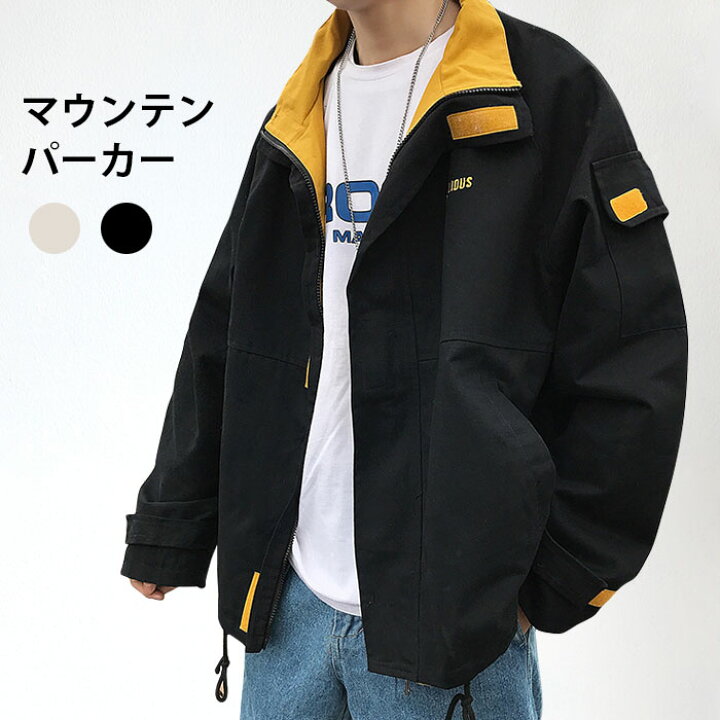 楽天市場 送料無料 マウンテンパーカー メンズ 裏ボア付き 裏ボア ジャケット パーカー ハイネック ポケット付き 長袖 ゆったり 体型カバー 防風 防寒 厚手 お洒落 カジュアル ライトアウター 冬新作 レディースファッション Le Futur