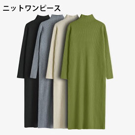 楽天市場 ハイネック インナー ワンピース レディースファッション の通販