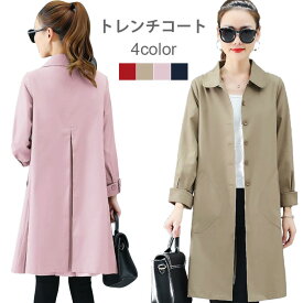 楽天市場 スプリングコート レディース サイズ S M L S の通販