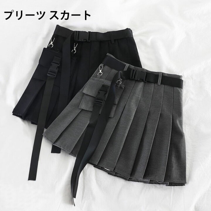 楽天市場 送料無料 プリーツスカート レディース スカート ミニスカート キュロットスカート ショートスカート キュロット プリーツ Aライン 裏地付き お洒落 カジュアル 大人可愛い ボトムス 冬新作 レディースファッション Le Futur 楽天市場 送料無料 プリーツスカート レディース スカート ミニスカート キュロットスカート ショートスカート キュロット プリーツ Aライン 裏地付き お洒落 カジュアル 大人可愛い ボトムス 冬新作 レディースファッション Le Futur