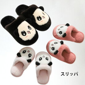 楽天市場 パンダ 靴 キッズファッション キッズ ベビー マタニティの通販