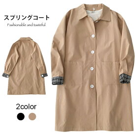 楽天市場 スプリングコート レディースの通販