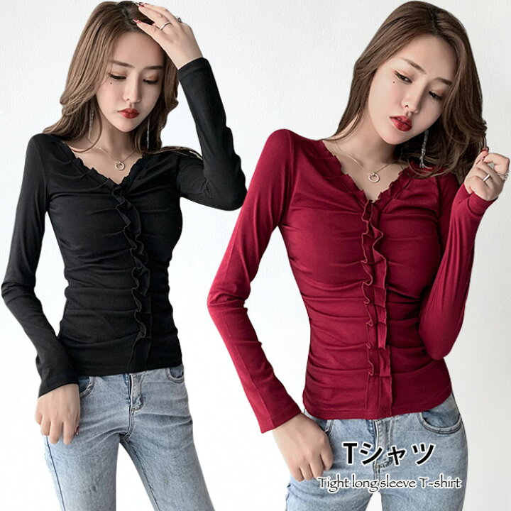楽天市場 送料無料 Tシャツ レディース タイトtシャツ 長袖 フリル付き Vネック タイト ストレッチ 伸縮性 ショート丈 ギャザー 大人可愛い トップス プルオーバー こなれ感 セクシー 春新作 レディースファッション Le Futur 楽天市場 送料無料 Tシャツ レディース タイトtシャツ 長袖 フリル付き Vネック タイト ストレッチ 伸縮性 ショート丈 ギャザー 大人可愛い トップス プルオーバー こなれ感 セクシー 春新作 レディースファッション Le Futur