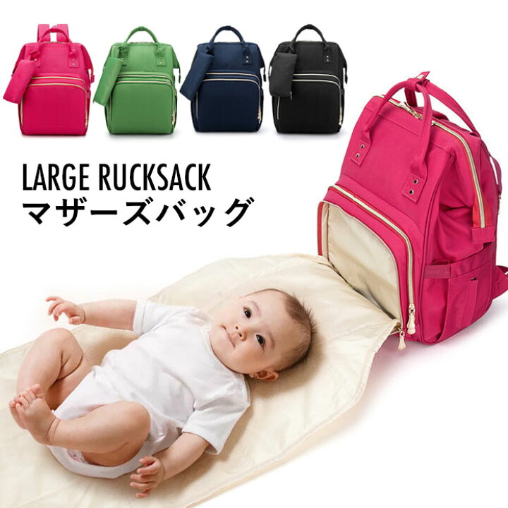 楽天市場】【マラソン期間最大10%OFFクーポン＆P2倍】【送料無料 