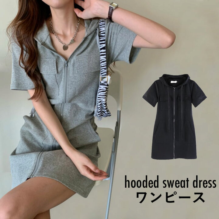 楽天市場 送料無料 パーカーワンピース レディース ワンピース ショートワンピース 半袖 フード付き パーカー ジップ付き ポケット付き ミニ ワンピース 無地 ストレッチ カジュアル お洒落 夏新作 レディースファッション Le Futur
