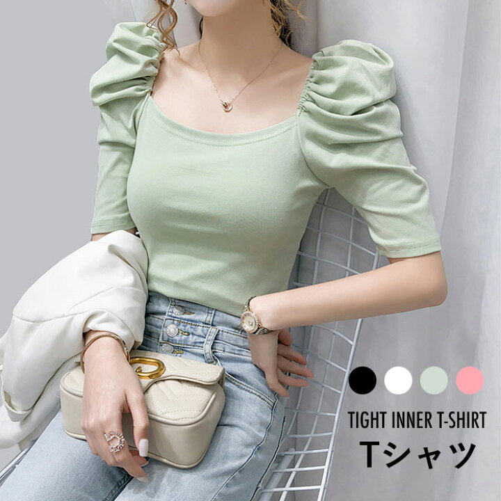 楽天市場 送料無料 Tシャツ レディース 五分袖 ボリュームスリーブ 無地tシャツ タイトtシャツ タイト 無地 薄手 ショート丈 ショートtシャツ 肌着 ストレッチ 伸縮性 トップス プルオーバー 重ね着 レイヤード シンプル 夏新作 レディースファッション Le Futur