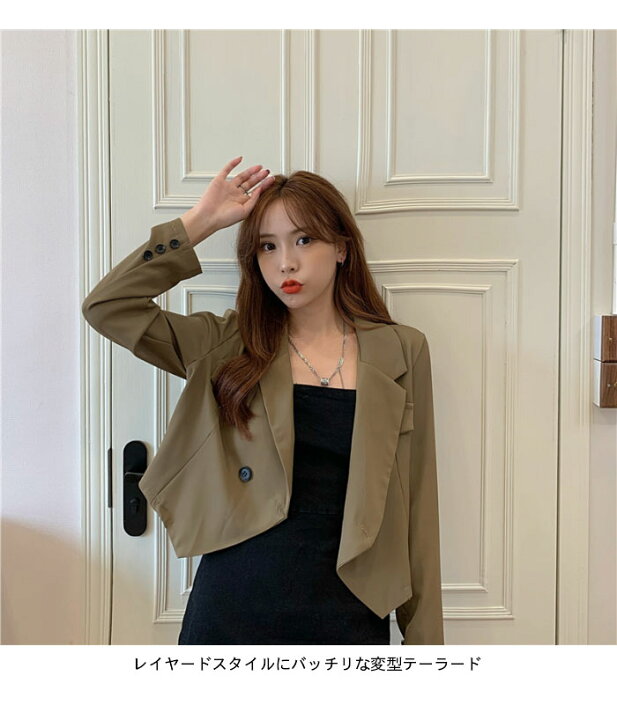楽天市場 送料無料 テーラードジャケット レディース ジャケット テーラード 長袖 ショート丈 ショートジャケット ショートテーラード 薄手 フェイクポケット ゆったり トップス ライトアウター ジャケットアウター お洒落 カジュアル レイヤード 重ね着 秋新作