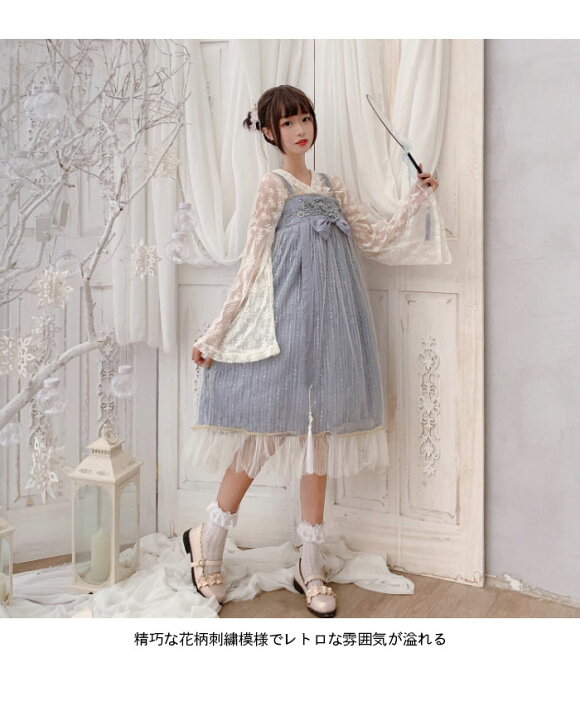 楽天市場】【送料無料】チュールワンピース レディース ブラウス 2点  