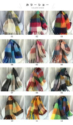 チェック柄レディースマフラー大判マフラーストール大判ストール大判フリンジ付き厚手秋冬防寒対策もこもこ起毛感ふんわりファッション小物冬新作