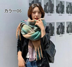 チェック柄レディースマフラー大判マフラーストール大判ストール大判フリンジ付き厚手秋冬防寒対策もこもこ起毛感ふんわりファッション小物冬新作