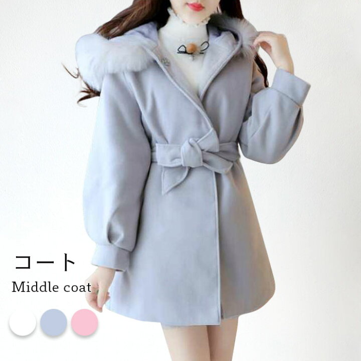 楽天市場】【送料無料】ノーカラーコート レディース ファー付きコート  