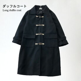 楽天市場 オーバーサイズ コート 種類 コート ジャケット ダッフルコート コート ジャケット レディースファッション の通販