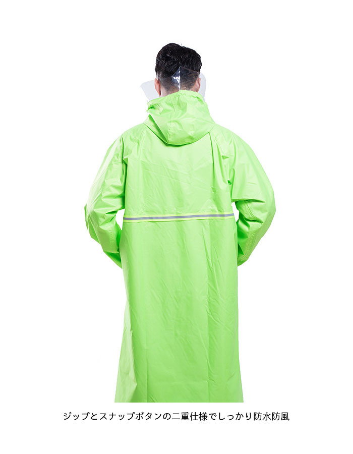 ファッションの レインポンチョ レインコート 迷彩 合羽 メンズ カモ柄 アメカジ 大きいサイズ 作業服 防水 カモフラージュ 大きいつば ポンチョ  梅雨対策 雨の日