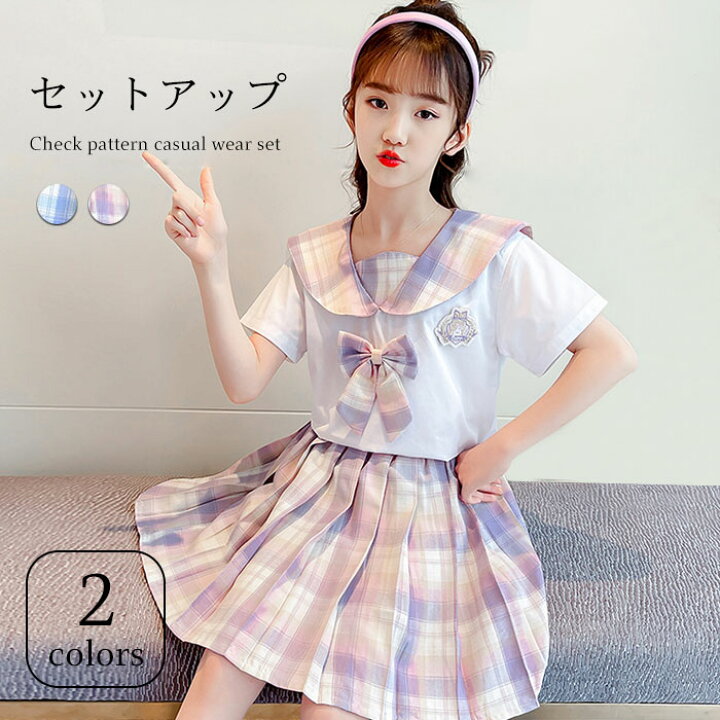 楽天市場】【送料無料】タータンチェック 子供服 セットアップ 半袖 