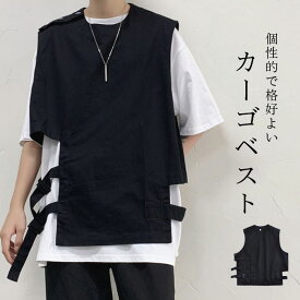 楽天市場 デザイン おしゃれ 輸入 海外 ベスト ジレ トップス メンズファッションの通販