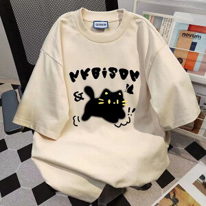 TVc fB[X TVc t H gbvX   TVc X HTVc Ci[EFA N[lbN K   ʋC   L v[g Vi