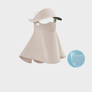 UVJbg }XN  ڐG⊴ ToCU[ ⊴}XN fB[X Xq ubNR[eBO UPF50+ UVJbg}XN Ă΍ OJbg N[ }XN UV΍