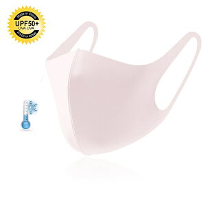 }XN UVJbg UPF50+ fB[X ⊴}XN  ho UVJbg}XN lp OJbg ڐG⊴ }XN N[}XN ߉\ 􂦂 ho}XN