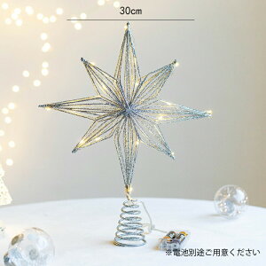 NX}Xc[ gbvX^[  LED dr 25cm I[ig yc[gbvX^[z LL P   Mtg c[gbv  gbv gbvX^[   k 