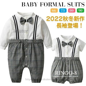 �y���������z�x�r�[ �t�H�[�}�� �j�̎q �����p�[�X �V���� �L�b�Y �����p�[�X �t�H�[�}���X�[�c ���� �j�̎q�X�[�c 80 90 �Z�����j�[ ������
