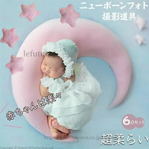 �y���������z�y6�_�Z�b�g�z�j���[�{�[���t�H�g 6�_�Z�b�g���ƌ� ���̃|�[�Y �N�b�V���� ���[�� �X�^�[ �B�e ���_�炢�~�j�� �ʂ������