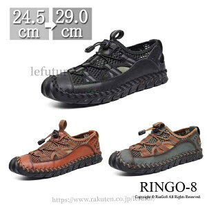 �y���������z�T���_�� �����Y �X�|�[�c�T���_�� �� 24.5-29cm �����Y �X�|�[�c ���񂾂� �A�E�g�h�A �r�[�`�T���_�� �o�R�T���_�� �������