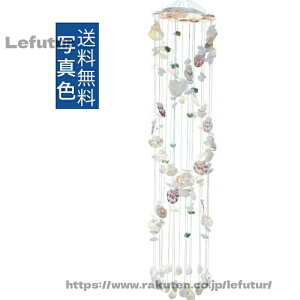 �y���������z�V�R�V�F�� ���� ���� �L�k ���� �H�| �� ���� �C�� ���킢�� ���R �C�������� �M�t�g ���蕨 ������� ��������