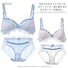 【送料無料】おやすみブラ ララ ノンワイヤー ナイトブラ 送料無料 ノンワイヤーブラジャー ノンワイヤーブラ かわいい リサマリ フェミニン プチプラ レディース インナー