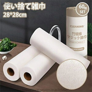 �y���������z�L�b�`���N���X ��v�L�b�`���^�I�����[�� �|�@�� �J�E���^�[�N���X �g���̂ă����`�����}�b�g �H��ӂ��� �z������ �ƒ�p �H��� �g���̂� �Ɩ��p �z�e���p �|�� �G��