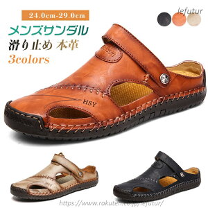 �y���������z24cm-29cm �傫���T�C�Y 2way �T���_�� �����Y�l�C�T���_�� �r�[�`�T���_�� �X���b�p �� �C ���v �{�v �X�|�[�c�T���_�� �傫���T�C�Y �����Y�V���[�Y �J�W���A��