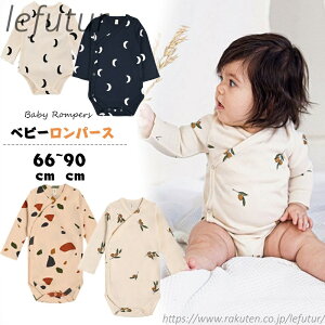 �y���������z�x�r�[ �����p�[�X ���� ���� �� ���� �I���[�u�� �{�f�B�X�[�c �i�`������ �V���� �t �� �H ������� 66cm 73cm