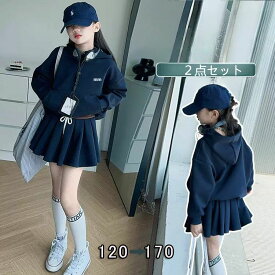 【送料無料】2点セット 春 スカート キッズ 長袖 トップス 可愛い おしゃれシャツ 帽子付き プルオーバー カットソー