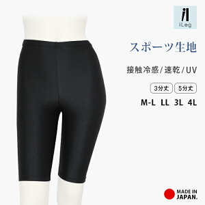 MX X|[c fB[X 3 5 { Ci[ ڐG⊴ z hC UVJbg 傫TCY Xpbc ܕ O tBbglX X|[cEFA g[jO n[tM