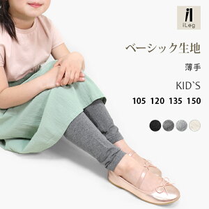 LbY MX WjA 10 \  Xpbc q Rbg  i` {gX j̎q ̎q UVJbg Ci[ q {[CY K[Y _X n 킢 t  H 135 1