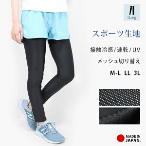 MX X|[c bV؂ւ fB[X 10 \ { Ci[ ڐG⊴ z hC UVJbg 傫TCY Xpbc bV tBbglX X|[cEFA g[j