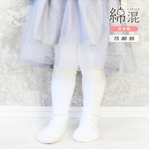 ^Cc LbY xr[ {  Vv n ׂ~ߕt xr[^Cc  Vv h \ ߑ LbY^Cc MX {[CY K[Y zCg ubN   q j