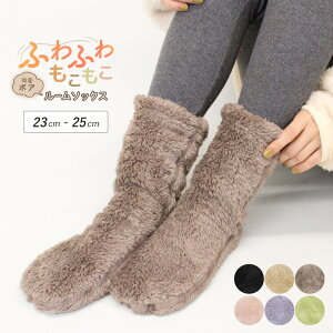 C fB[X [\bNX ʃ{A  ӂӂ \bNX N[\bNX N[ 킢 h ΍ ۉ H ~ [EFA    ₦ ₦ ~