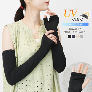 A[Jo[ fB[X O ڐG⊴ UVPA  Ђ N[ O΍ Ă΍ ew w  킢 t ^] St AEghA K[fjO Ђ ̘r