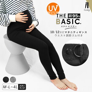 }^jeB MX fB[X  10 12 傫TCY DP Dw YOY UVJbg Xpbc Ci[ Rbg  O [EFA bNXEFA \ \񕪏 v