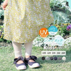 LbY MX WjA ėp   10 Xpbc Vv  UVJbg n {gX j̎q ̎q {[CY K[Y qǂ 킢 _X V̑ fB[X Y \