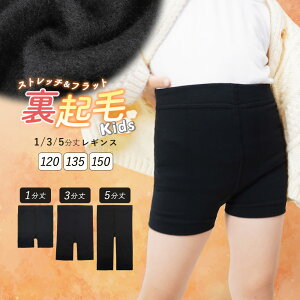 N MX LbY ~p 1 3 5 Xpbc V[g Ci[pc WjA q   g ە҂ h΍ ₦΍ j̎q ̎q 120 135 150 p 