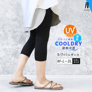 MX fB[X ėp 5 7   UVJbg X|[c ڐG⊴ z Ci[  Xpbc X|[cEFA t V[g n[tMX K W _X  yiLegA