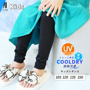 MX LbY ėp 10  UVJbg UVPA ڐG⊴ z qp Ci[ Xpbc   Xgb` X|[c A_[EFA q j̎q ̎qyiLegACbOzy