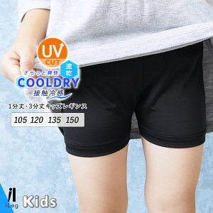 LbY MX WjA 3 1 ėp  ڐG⊴ z Ci[MX Ci[pc Ђ  Xpbc  j̎q ̎q q X|[c V[g ꕪ O