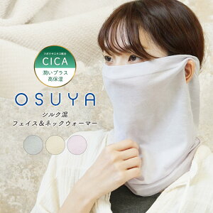 tFCX}XN VN lbNEH[}[ CICAH ₷݃}XN QƂ lbNJo[  tFCXJo[ AQp}XN ێ ۉ ΍ ₦΍  _炩 ċz ̂ǃP