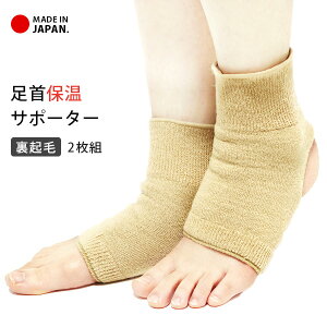 T|[^[ ۉ { N N 2g ԕۉ  p ܐȂ gDX I[vgD T|[^[ T|[g ֐  g h ~ ₦ ₦΍ ₦ 