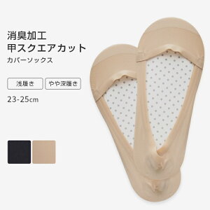 Jo[\bNX pvXC tbgJo[ bXNGAJbg  [ ׂ~ߕt C LH EȂ ܐ⋭ jɂ XNGA [t@[ ׂ~  23cm 24cm 25cm 